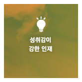 밨  